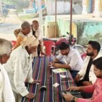 Shami Sewa Trust