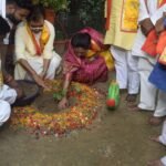 Shami Sewa Trust
