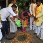 Shami Sewa Trust