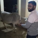 Shami Sewa Trust