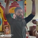 Shami Sewa Trust
