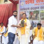 shami sewa trust
