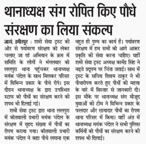 WhatsApp Image 2025-04-18 at 10.25.43 PM